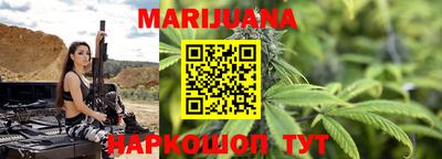 ALPHA-PVP Будённовск