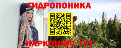 скорость Бузулук