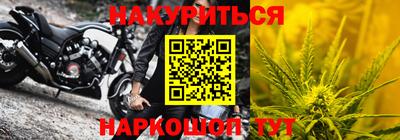 прущая мука Бугуруслан