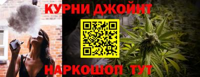 прущая мука Бугуруслан