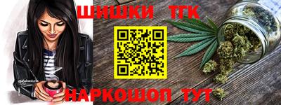 скорость Бузулук
