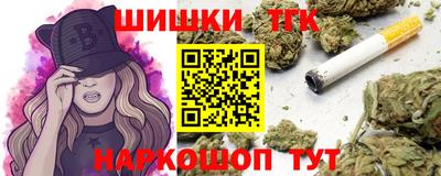 прущая мука Бугуруслан