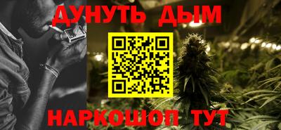ALPHA-PVP Будённовск