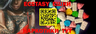 прущая мука Бугуруслан
