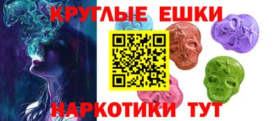 скорость Бузулук