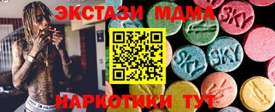 ALPHA-PVP Будённовск