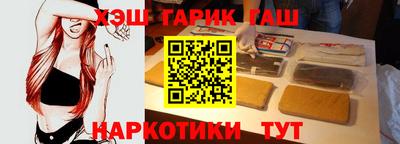 ALPHA-PVP Будённовск