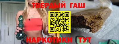 скорость Бузулук