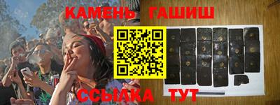 ALPHA-PVP Будённовск