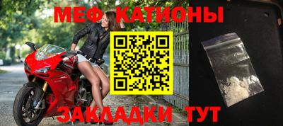 ALPHA-PVP Будённовск