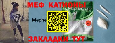 скорость Бузулук