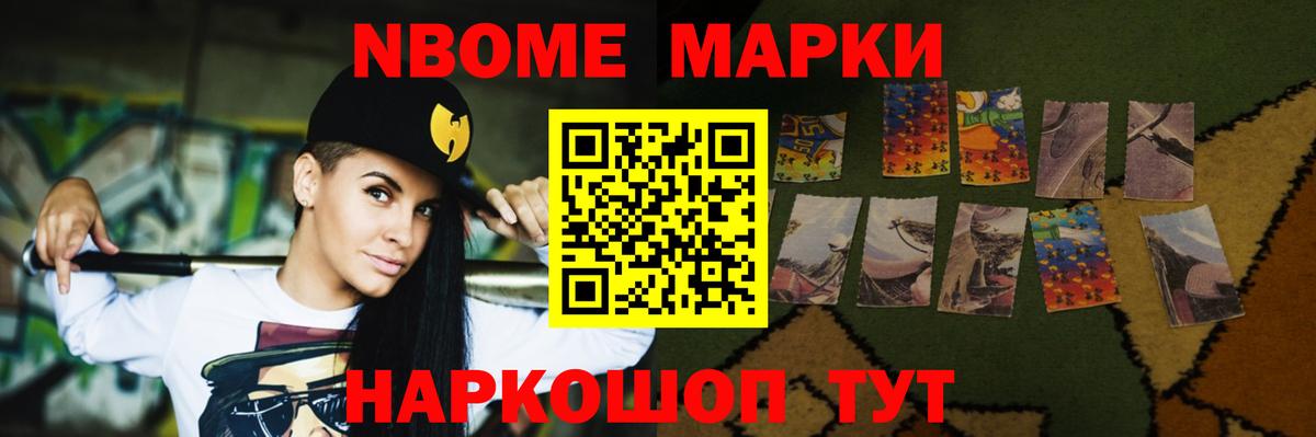 Лсд 25 экстази кислота  Вход с VPN  Лсд 25 экстази ecstasy  Лсд 25 экстази  Сергиев Посад 